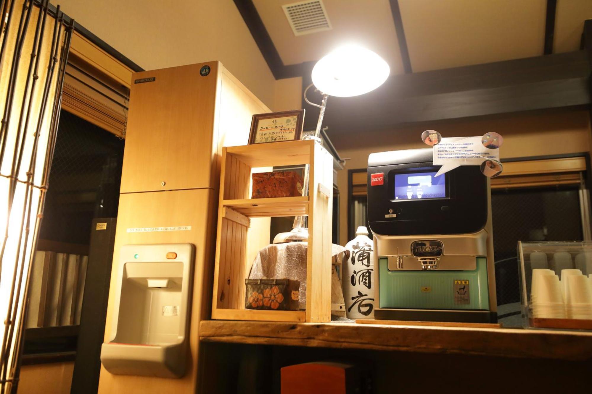 Miyama Ouan Kyoritsu Resort Такаяма Экстерьер фото A coffee shop in Japan