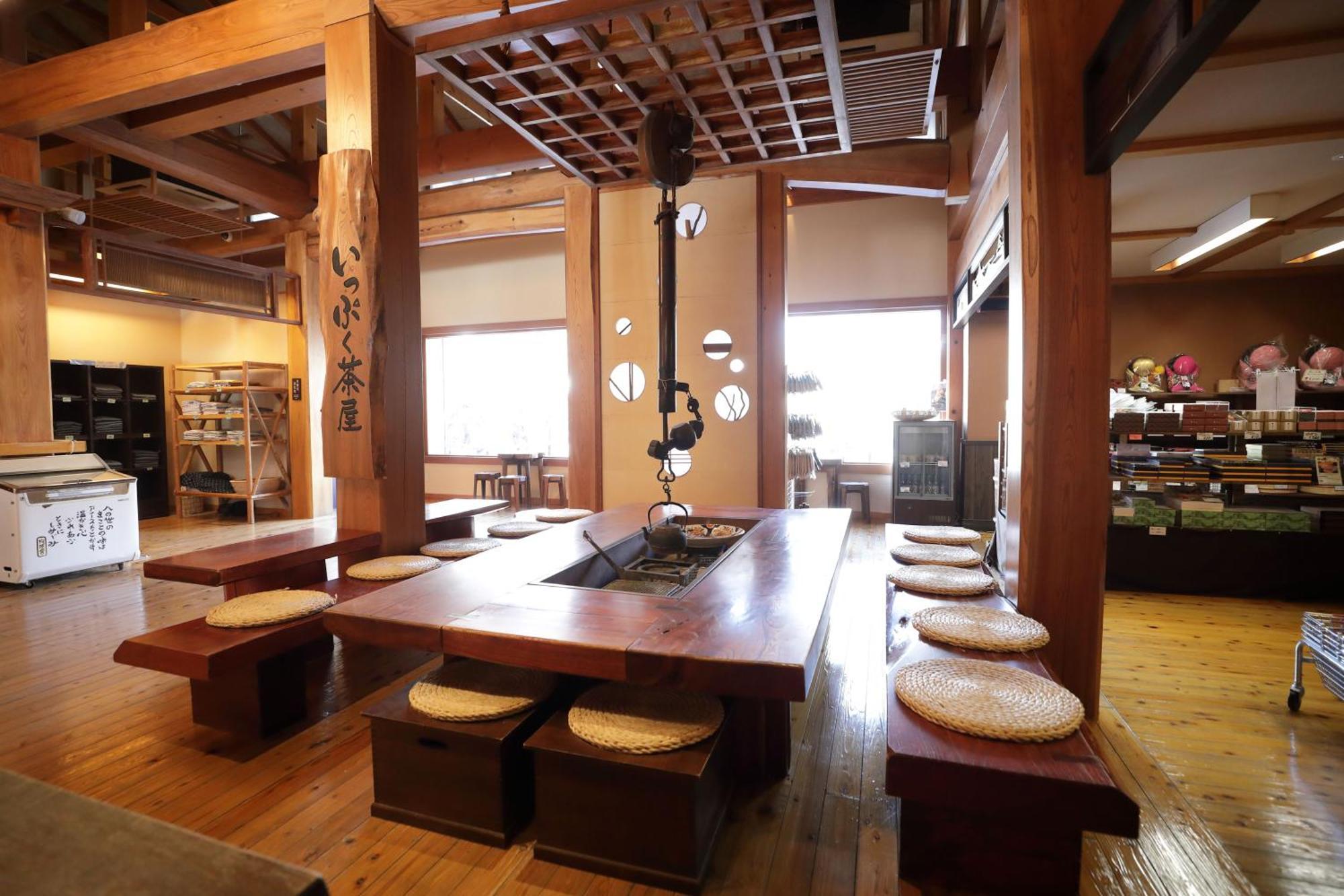 Miyama Ouan Kyoritsu Resort Такаяма Экстерьер фото A traditional Korean restaurant